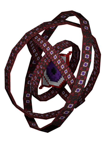 File:Boss-3DTrueOphan.png